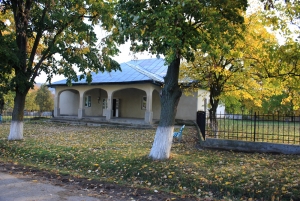 Caminul Cultural al Comunei Bogdana